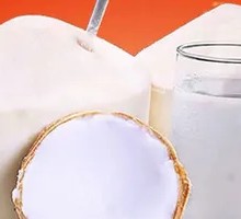 Thai Fragrant Coconut