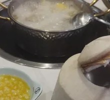 Coconut Pumpkin Porridge