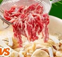 Fresh Beef Coconut Chicken