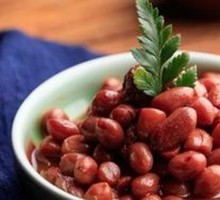 Plum Salted Peanuts