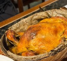 Fruit Wood Clay-Baked Chicken