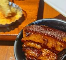 Dongpo Pork