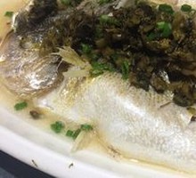 Salted Vegetable Yellow Croaker