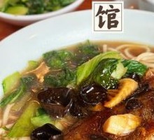 Yellow Croaker Noodles