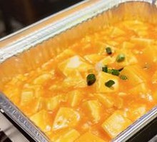 Imperial Tofu Delight