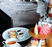 Free and Easy Afternoon Tea