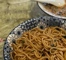 Scallion Oil Noodles