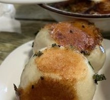 Pan-fried Bun