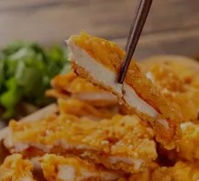 Sweet Plum Chicken with Coke