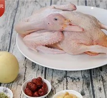 Snow Pear Ephedra Duck Soup