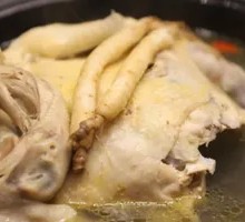 Ginseng Steam Chicken
