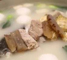 Eight Treasure Fish Head Royal