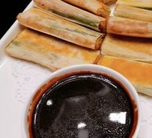 Crispy Scallion Pancake with Egg