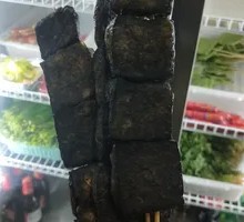 Stinky Tofu Skewers