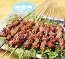 Special Lamb Skewers