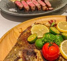 Secret Roasted Mandarin Fish