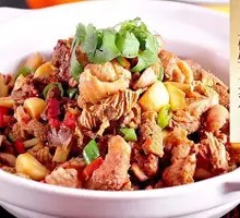 Clay Pot Chicken