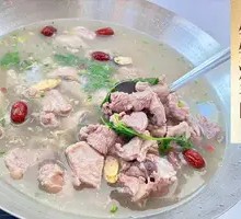 Stewed Lamb in Iron Pot