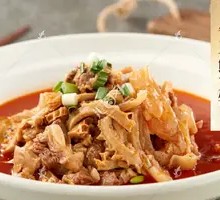 Beef Three Delicacies Hot Pot