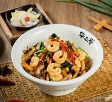 Shrimp and Mushroom Noodles