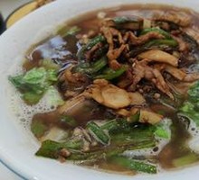 Green Pepper Shredded Pork Noodles