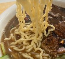 Pork Liver Noodles