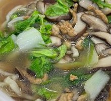 Shiitake Mushroom and Pork Noodles