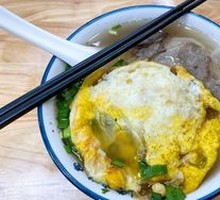 Traditional Beef Noodles