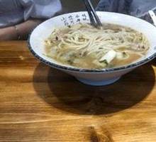 Old Hangzhou Bian'er Chuan