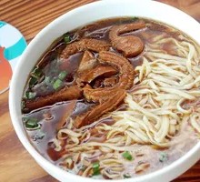 Tripe Noodles