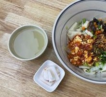 Oil-Poured Tomato and Egg Noodles