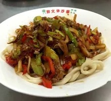 Stir-Fried Green Pepper and Pork Noodles