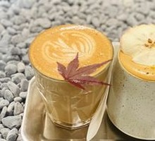 Autumn Maple Latte
