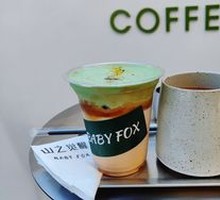 BABY FOX Coffee