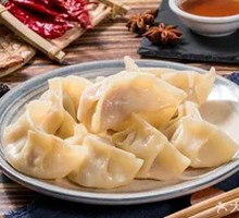 Corn and Vegetable Steamed Dumplings