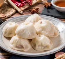Signature Steamed Pork Buns
