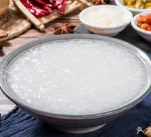 Slow-Cooked Plain Rice Porridge