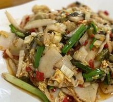 Stir-Fried Eku