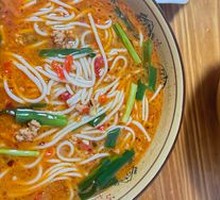 Small Pot Rice Noodles