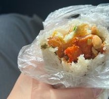 Egg-Crusted Pork Rice Ball