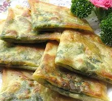Leek Pancake