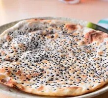 Pickled Vegetable Oil Cake