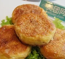 Preserved Vegetable Pork Buns