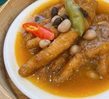 Steamed Chicken Feet with Fermented Black Beans