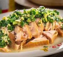 Ginger and Scallion Oil Chicken