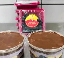 Blueberry Pudding Box