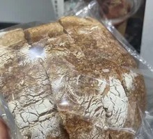 Sugar-Free and Oil-Free Village Bread