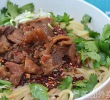 Beef Jerky Noodles