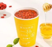 Freshly Prepared Goji Berry Honey Water