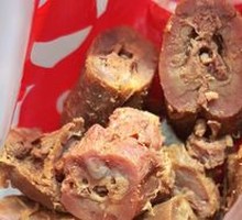 Black Duck Flavored Duck Neck